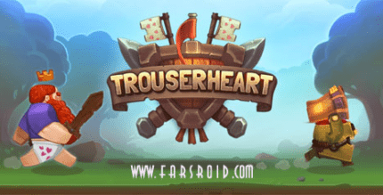 trouserheart cover