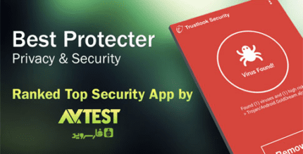 trustlook antivirus mobile security cover