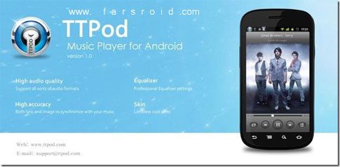 TTPod 10.0.7 Apk + Mod for Android 1 ttpod cover