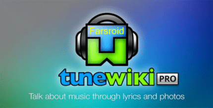 tunewiki pro cover