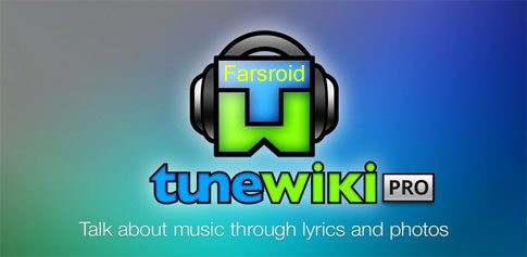 TuneWiki Pro 4.6.3 Apk for Android 1 tunewiki pro cover