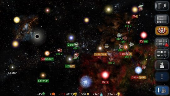 Uciana 26 Apk for Android 1