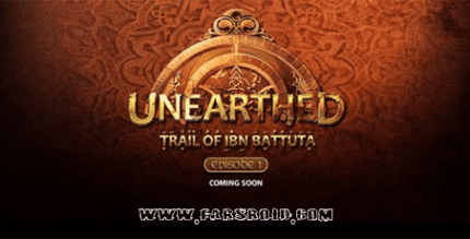 unearthedtrail of ibn battuta cover