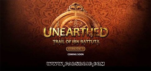 unearthedtrail of ibn battuta cover