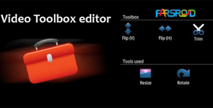 video toolbox editor cover