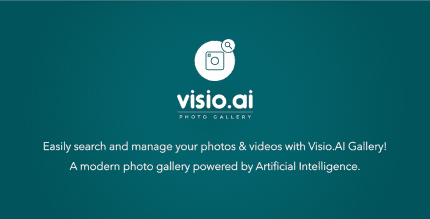 visio ai photo gallery pro cover