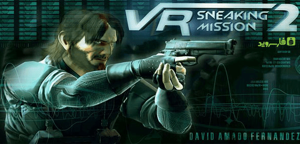 vr sneaking mission 2 android cover