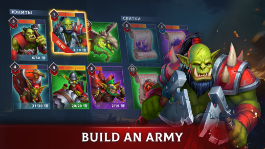 War Legends: RTS strategy game 4.12.12 Apk for Android 5