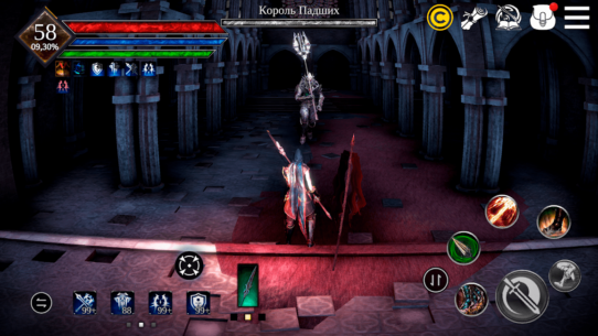 Way of Retribution 4.218 Apk + Mod + Data for Android 5