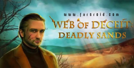 web deadly sands ce full cover