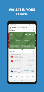 WebMoney Keeper 5.4.52 Apk for Android 4