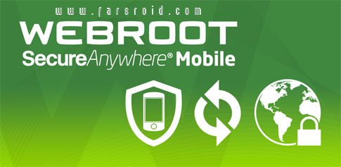 webroot security premier cover