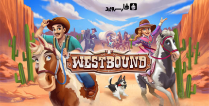 westbound pioneer adventure cover