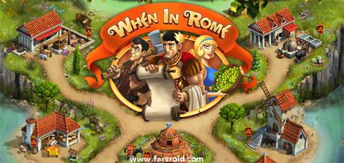 when in rome cover