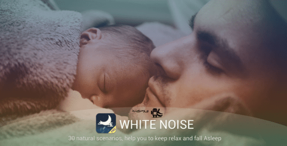 White Noise Sleep Sounds App 1.11 Apk for Android 1 white noise sleep sounds app cover