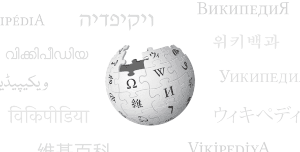 wikipedia android cover