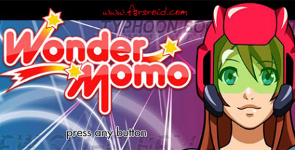 wonder momo typhoon booster cover