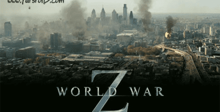 world war z cover