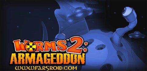 worms 2 armageddon game cover