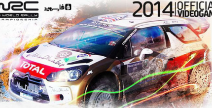 wrc the official game android cover