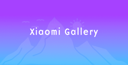 xiaomi gallery cover