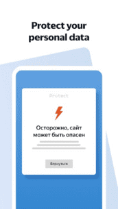 Yandex Browser Lite 25.2.0.47 Apk for Android 5