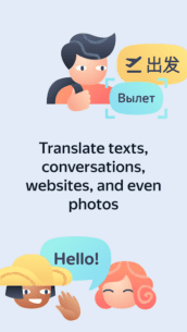 Yandex Translate 85.4 Apk for Android 1