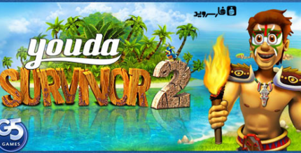 youda survivor 2 full android cover