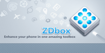 zdbox cover