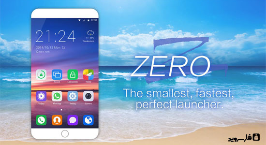 zero launcher android cover