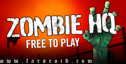 zombie hq game cover