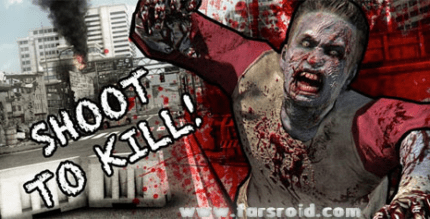 zombie kill free game cover