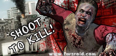 zombie kill free game cover