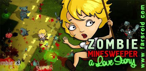 zombie minesweeper game cover