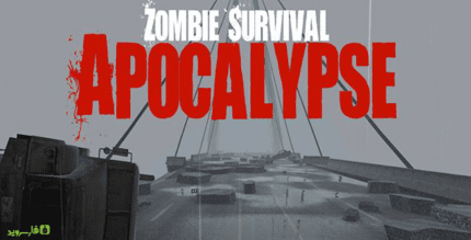 zombie survival apocalypse cover