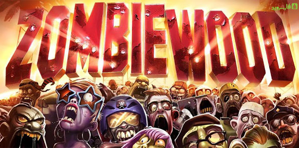 zombiewood zombies in l a cover